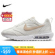 耐克NIKE運(yùn)動休閑鞋女子氣墊AIR MAX DAWN運(yùn)動鞋DX5655-100帆白38