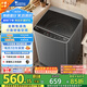 小天鵝（LittleSwan）波輪洗衣機(jī)全自動(dòng) 6.8公斤 健康免清洗 品質(zhì)電機(jī) 宿舍 租房神器 小型迷你 不銹鋼內(nèi)筒 TB68V728E