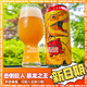 擊倒巨人Toppling Goliath美國擊倒巨人啤酒雙倍暴龍蘇暴龍之王龐貝多蘿西渾濁IPA精釀啤酒 暴龍之王 473mL 5罐 （25年6月產(chǎn)）