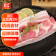 雙匯小五花肉3斤凍豬帶皮小五花烤肉餃子餡紅燒肉食材偏肥家庭裝 小五花肉2斤