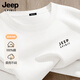 JEEP SPIRIT吉普短袖男士夏季純棉透氣寬松簡約百搭印花t恤男生上衣 白色 XL