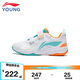 李寧（LI-NING）李寧童鞋兒童運(yùn)動鞋男女大童全能王Ⅴ專業(yè)羽毛球鞋AYTT010-1 34