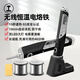 綠林（GREENER）鋰電電烙鐵焊接電焊筆家用焊錫槍無線內(nèi)熱式恒溫電烙鐵套裝