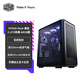 酷冷至尊（CoolerMaster）MF500 Mesh黑色 EATX電腦機箱 雙20cmARGB風(fēng)扇/鋁質(zhì)型材/玻璃側板/支持CPUGPU雙水冷/獨立顯卡支架