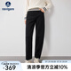 Navigare意大利小帆船女士休閑褲春季彈力哈倫褲時(shí)尚細(xì)帶香蕉褲顯瘦長褲 暗夜黑 XL