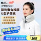 妙界U7PRO頸椎按摩器U型枕頸部按摩儀護(hù)頸加熱脖頸旅行家用送禮節(jié)日禮物生日男女 禮盒裝【L碼】建議脖圍37cm以上