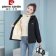 皮爾卡丹（pierre cardin）特厚棉衣棉服女冬季加絨夾棉外套女款派克服裝小個(gè)子羊羔毛絨棉襖 黑色 加絨加棉加厚 L 【建議80-100斤】