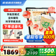 步步高學習機X3/X6【支持deepseek】 智能學習平板11.6英寸學生平板電腦點讀機  小學到高中教材同步學 【國補】X3 6+256G 作業(yè)版丨小初高專用 咨詢商家1V1產品講解丨快至次日達