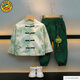 G.DUCKKIDS小黃鴨童裝兒童漢服男童春秋款中國(guó)風(fēng)寶寶唐裝帥氣女孩中秋演出服 國(guó)風(fēng)綠色 100 建議2-3歲【90-100cm】