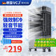 VCJ【德國(guó)品牌】 工業(yè)冷風(fēng)機(jī)空調(diào)扇制冷水冷電冷風(fēng)扇加水冷氣機(jī)家用空調(diào)扇商用可移動(dòng)制冷風(fēng)扇大風(fēng)量 【0.8米高適用40-60平方】30L大水箱遙控款