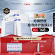 璦爾博士面膜益生面膜保濕修護(hù)舒緩護(hù)膚品男女生日禮物 【單片低至5.9】2盒到手25片