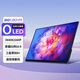 維辰思 OLED自發(fā)光 4K便攜顯示器外接Ps5手機電腦Switch筆記本擴展屏幕 15.6英寸OLED 4K 非觸 SU15O