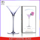 酒吧靈魂 水晶馬天尼杯 145ml日式喇叭口三角杯 專業(yè)版雞尾酒杯酒吧杯子 專業(yè)版馬天尼杯【145ml】