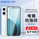 Smorss【2片精裝】適用OPPO Reno14鋼化膜opporeno14手機膜 全屏覆蓋高清防摔抗指紋無白邊保護貼膜