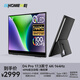 EHOMEWEI便攜式顯示器17.3英寸 4K144Hz QLED量子點(diǎn)IPS 專業(yè)游戲電競辦公PS5電腦筆記本Switch副屏Type-C 【D4 Pro】17.3英寸 4K144Hz 筆觸
