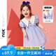 ASK JUNIOR女童裙子2025夏季薄款小童時尚簡約清新愛心娃娃領學院風兒童裙子 藍色 120