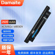 Damaite適用戴爾Inspiron14 3437 7447 3441 5521 5421 5437 3449 3549 3531 3543 MR90Y XCMRD筆記本電池 XCMRD/3421-