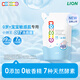 獅王（Lion）小獅王嬰兒洗衣液寶寶專用酵素0敏0酒精溫和去污 500ml 清新果香