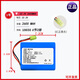 音樂(lè )騎士音樂(lè )騎士T2 T3 音響電池18650 2600mAh 22.2V 電吉他音箱鋰電池組 T2T3 18650電池組22.2V2600mAH