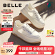 百麗（Belle）透氣網(wǎng)面小白鞋女厚底休閑運動板鞋B1175BM3預售 蜂蜜牛乳-網(wǎng)面 37 (235mm)