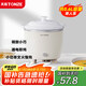 天際（TONZE）電燉鍋 煲湯鍋燉湯鍋 電燉盅 嬰兒煮粥鍋bb煲 熬粥養(yǎng)生 家用陶瓷膽迷你燉鍋  DDG-07DAD 0.6升