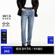 杰克·瓊斯（JACK&JONES）男裝修身牛仔褲男彈性品牌男褲休閑高檔潮流四季款寬松直筒褲子 135中藍牛仔 修身 33 180 W33/L32