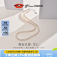 京潤珍珠項鏈女靈心925銀扁圓強光基礎款生日禮物自戴送女友520禮物