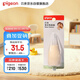 貝親(Pigeon) 嬰兒吸鼻器 嬰兒泵式吸鼻器 鼻腔清潔器 10867