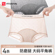 FitonTon平角內(nèi)褲女冰絲性感蕾絲夏季薄款四角女士?jī)?nèi)褲大碼無(wú)痕短褲