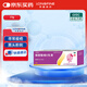 良福制藥 尤維佳 維胺酯維E乳膏 15g*1支/盒 祛痘印粉刺痤瘡維生素e軟膏抗炎抑制痤瘡丙酸桿菌紅腫痘痘閉口粉刺丘疹玫瑰痤瘡無激素非膠囊