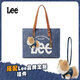 Lee2025新款潮流托特手提單肩女包大容量電腦包通勤七夕節(jié)送女友禮物