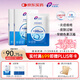 創(chuàng)福康膠原貼敷料500濃度2盒10片醫(yī)用活性炎癥痤瘡疤痕修復(fù)減輕色沉
