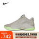 耐克（NIKE） LEBRON XXII EP 詹姆斯男子籃球鞋 FZ1095-002 43