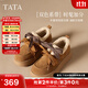 他她（TATA）小咖豆厚底毛毛鞋女鞋加絨保暖單鞋子雪地靴冬季CYY02DM4 棕色（絨里-雙鞋帶款） 37