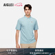 AIGLE艾高POLO衫春夏款DFT速干吸濕排汗cooltouch涼感短袖男士