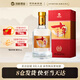 河套酒業(yè)河套老窖十年感恩版 52度 濃香型純糧食白酒內(nèi)蒙特產(chǎn)送禮物 52度 500mL 1瓶 禮盒裝