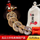 泰山祥云閣 五帝錢(qián)真品古帝幣壓門(mén)檻銅錢(qián)葫蘆掛件入戶(hù)門(mén)中國結家居裝飾擺件 五帝錢(qián)配銅葫蘆款