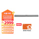 哈曼音樂魔力CITATION BAR 5.1家庭影院套裝電視回音壁音響條形藍牙音箱重低音炮杜比環繞聲效 哈曼卡頓 CITATION BAR【灰】