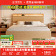 臻享家 全實(shí)木床 雙人床現代簡(jiǎn)約橡木高箱床氣壓儲物床帶抽屜床臥室家具 原木色|橡木床(單床) 【豪華版加厚排骨架】1.8*2.0m氣壓結構
