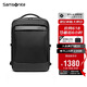 新秀麗（Samsonite）商務(wù)通勤雙肩包電腦包15.6英寸男士背包多功能大容量環(huán)保抗菌HS8