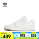 adidasOriginals阿迪達(dá)斯三葉草中性FORUM LOW CLDIREC休閑鞋 ID6858 42.5