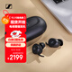 森海塞爾（Sennheiser）電視語(yǔ)音增強耳機 藍牙無(wú)線(xiàn)耳機 黑色 雙11推薦