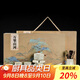 璞器汝窯懶人自動(dòng)茶具整套裝高檔茶壺茶杯喬遷公司伴手禮物教師節送禮