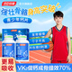 湯臣倍健鈣片青少年兒童鈣片4-17歲初中學(xué)生補(bǔ)鈣11-17歲增助長高液體鈣DK 【挑戰(zhàn)助長10cm】禮盒款能吃200天