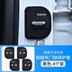 適用沃爾沃汽車門鎖減震緩沖墊XC40XC90S90S60V90門鎖扣保護(hù)套 S90 23-25款/沃爾沃-4個(gè)裝