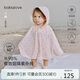 babylove嬰兒防曬斗篷夏季涼感防曬衣寶寶披風防紫外線連帽薄外套夏裝