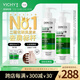 薇姿（VICHY）綠標(biāo)去屑洗發(fā)水1%二硫化硒控油去屑洗發(fā)水柔順390ml*2支裝