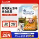 耐吉斯鮮肉狗糧凍干生骨肉6kg成犬幼犬無谷益生菌鴨肉梨犬糧1.5kg*4包
