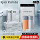 Clarkarida2025新款男士冰絲內(nèi)褲夏季抗菌四角短褲無痕絲滑清爽透氣平角褲 冰墨黑+冰墨灰+冰珀橙 L 【90-110斤】