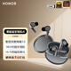 榮耀Earbuds 4i 藍牙耳機 榮耀耳機 通話(huà)降噪 長(cháng)續航 華為FreeBuds 6i同款 適配榮耀華為手機 鈦銀色